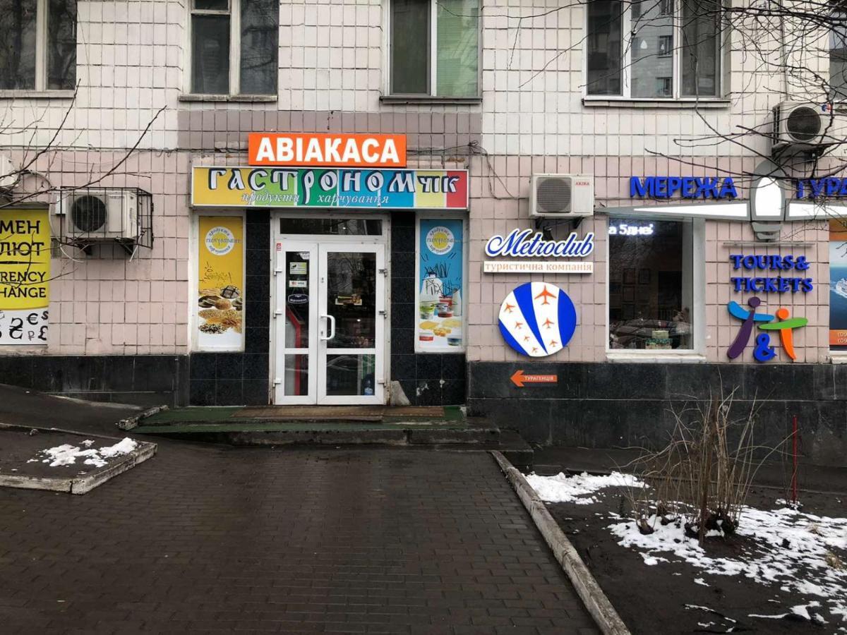 Апартаменты Дворец Украины С Круглой Кроватью Kiew Exterior foto
